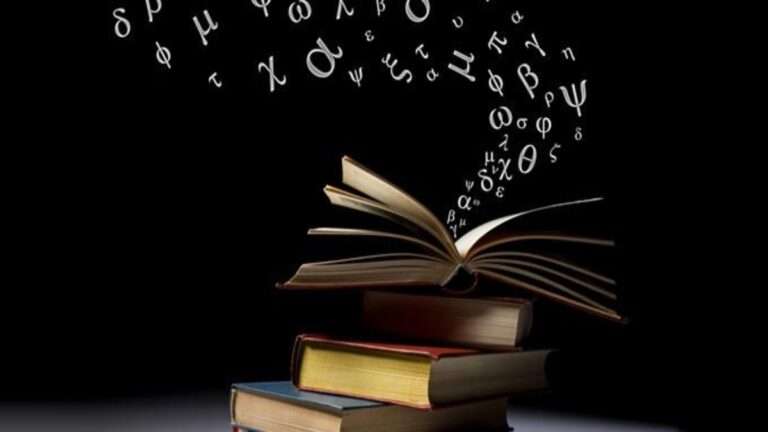 book ellinika icon