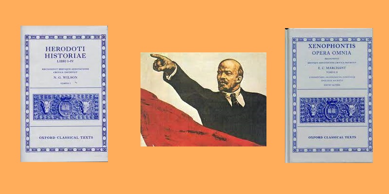 lenin kai klasikoi