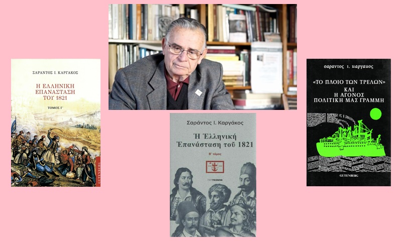 kargakos bookoks icon