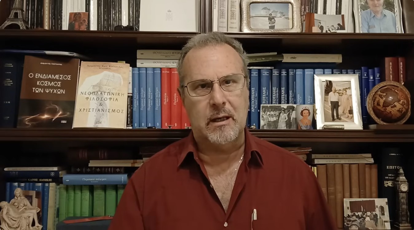 kout katargisi polutonikou