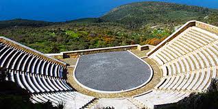 arxaio theatro 2