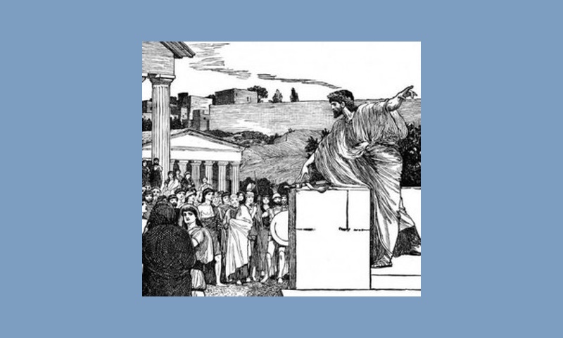 meter kleistheni banner